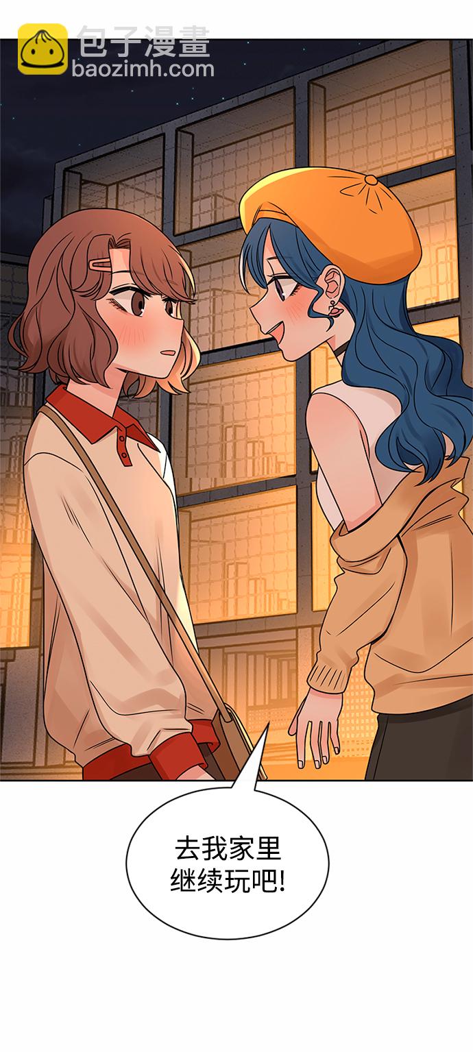第48话6