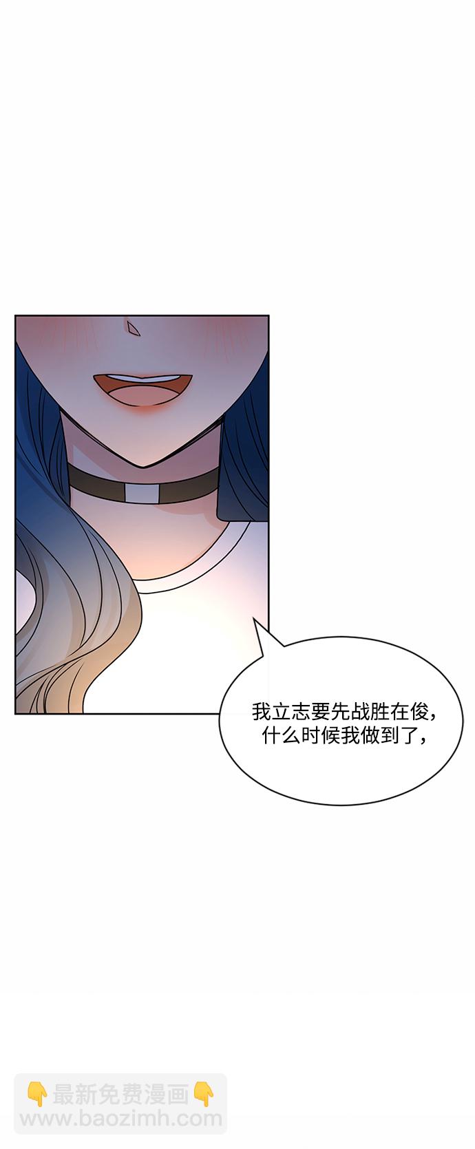 第48话63