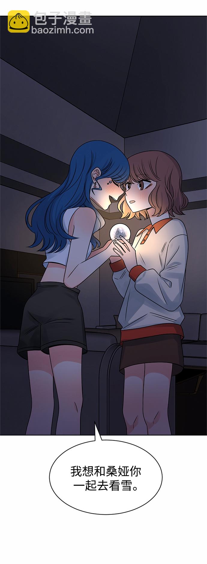 第48话64