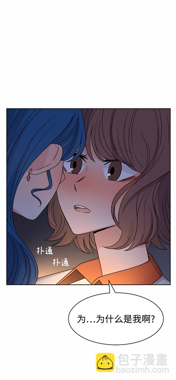 第48话65