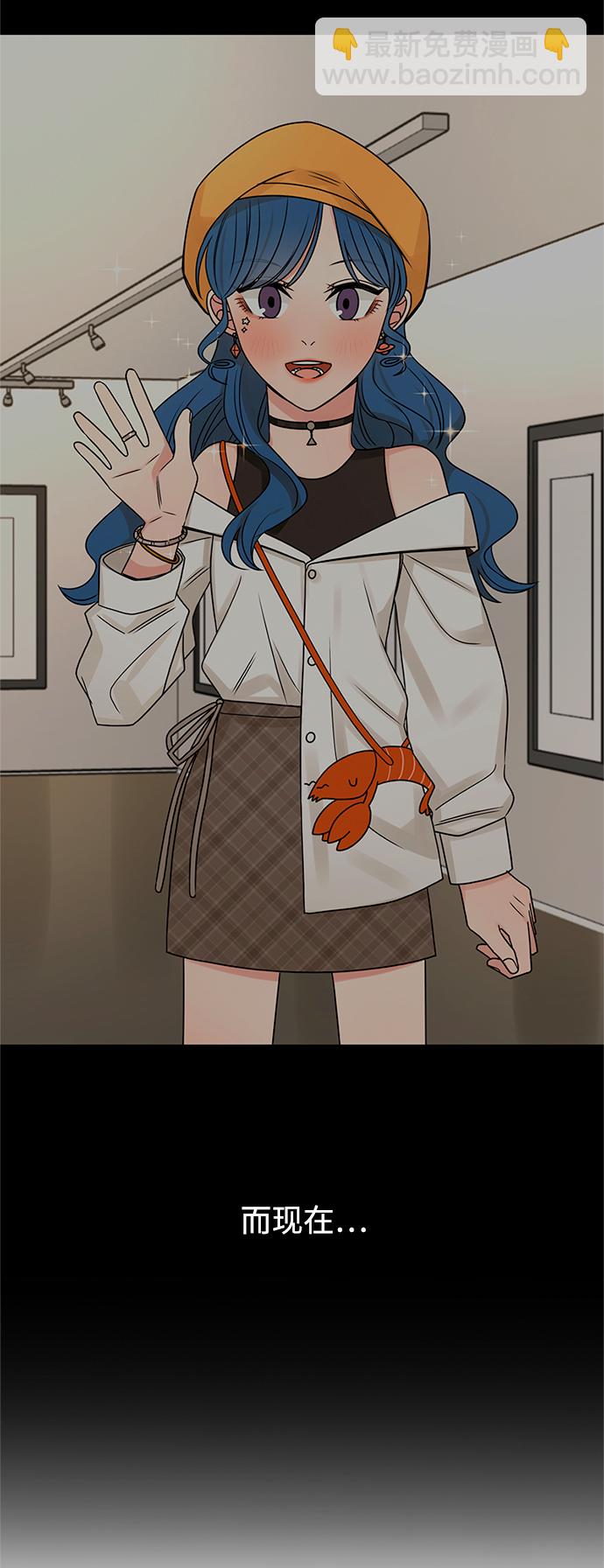 第48话72