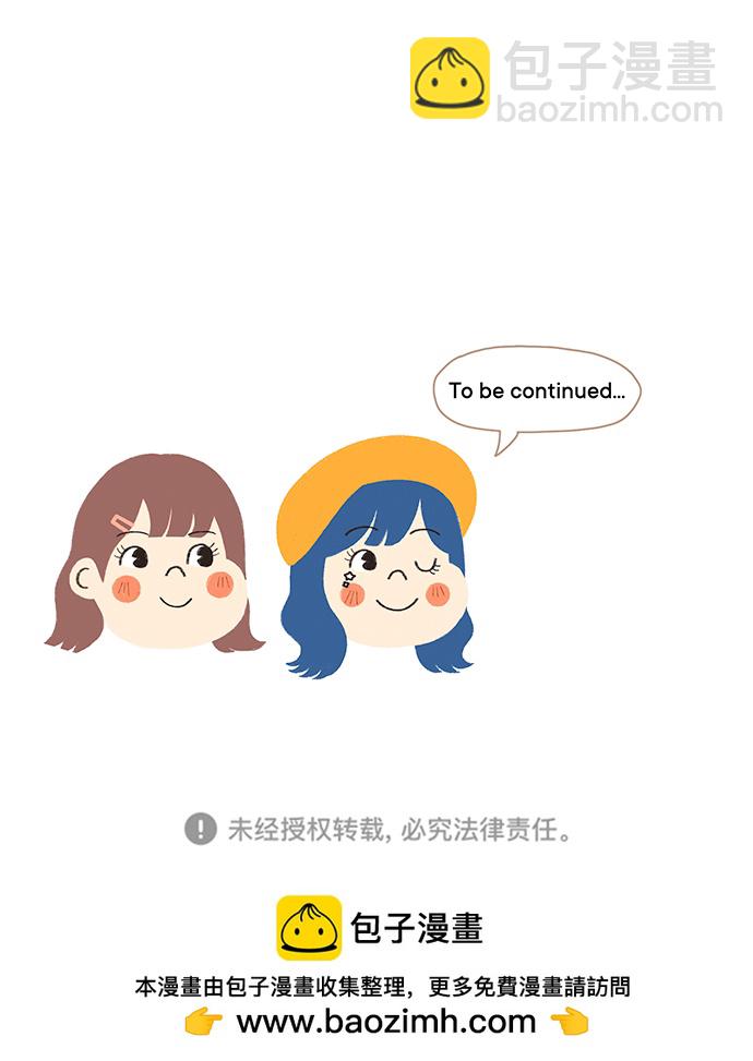 第48话77