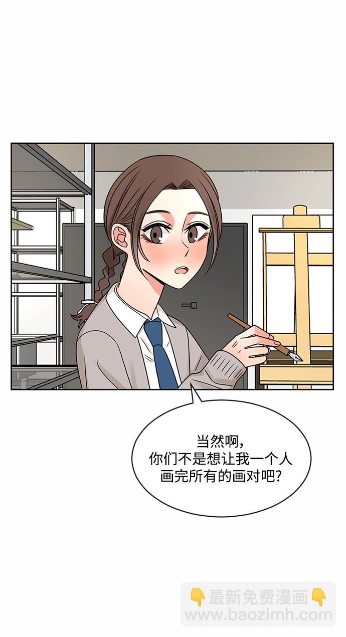 第49话24