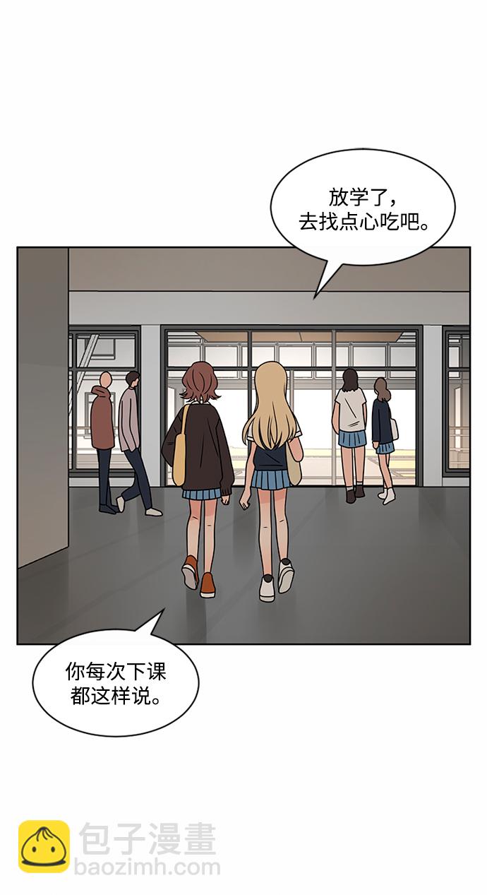 第49话36