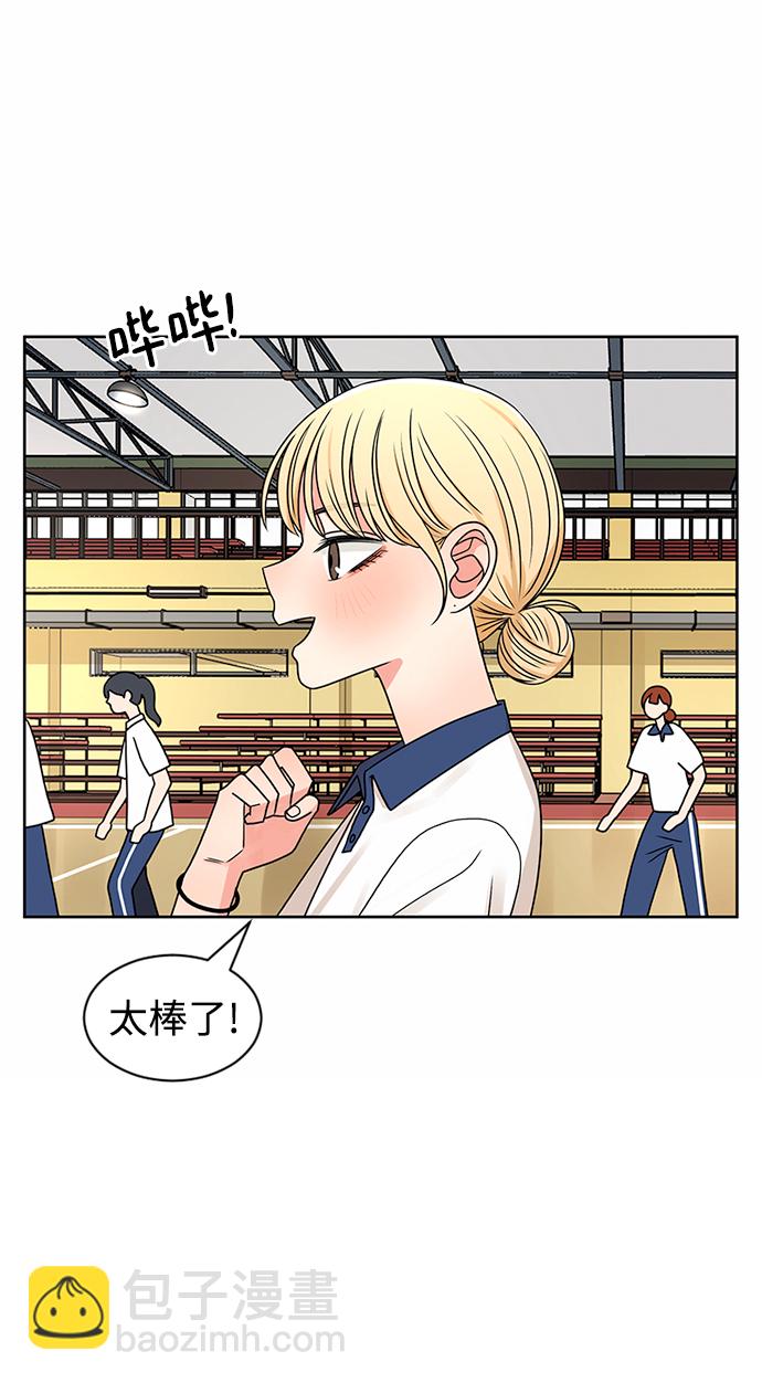 第49话5