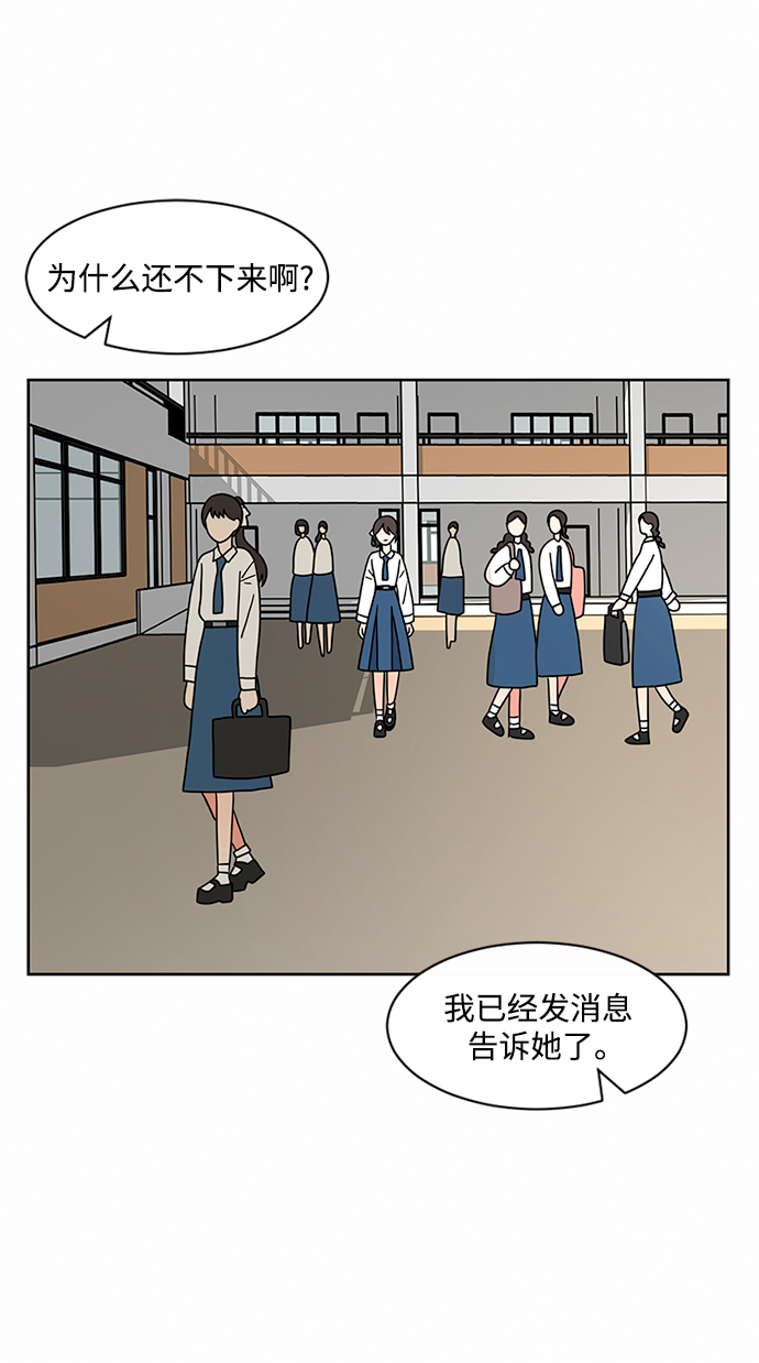 第49话58