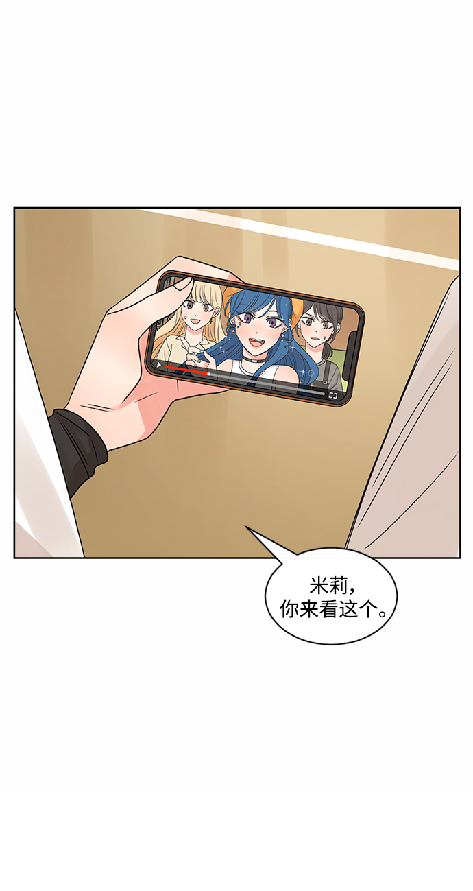第49话7