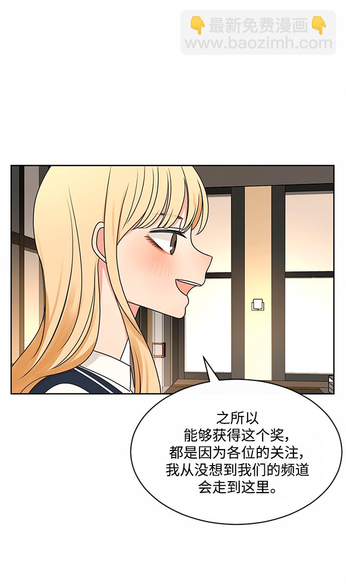 第52话28
