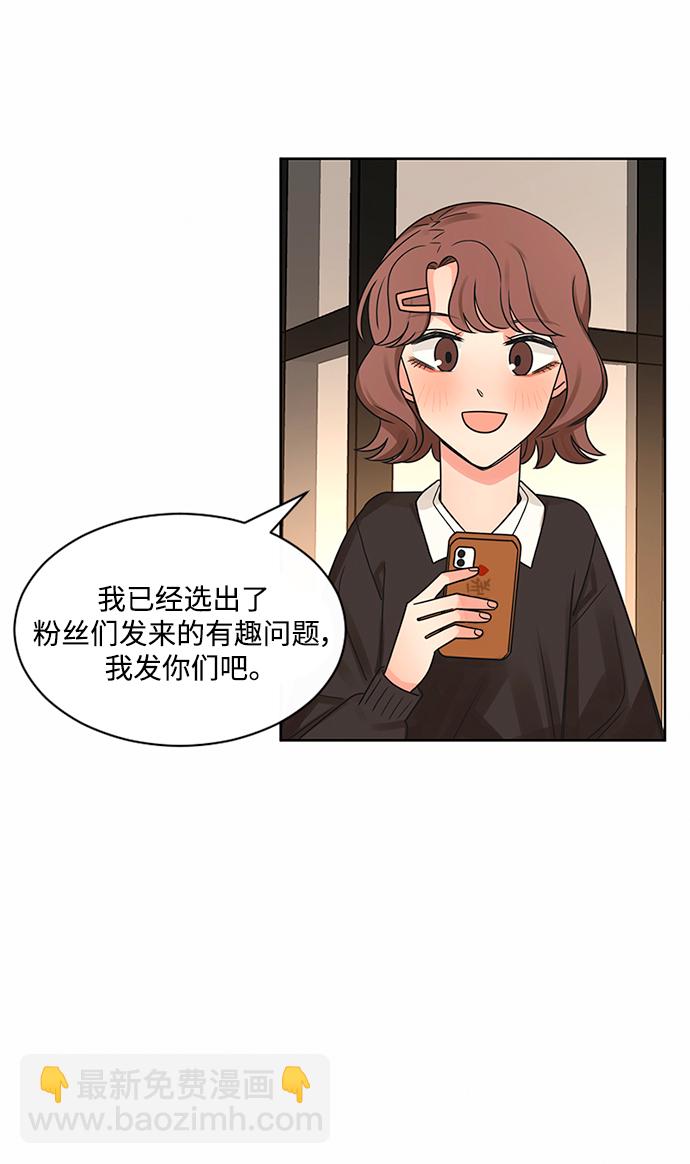 第52话30