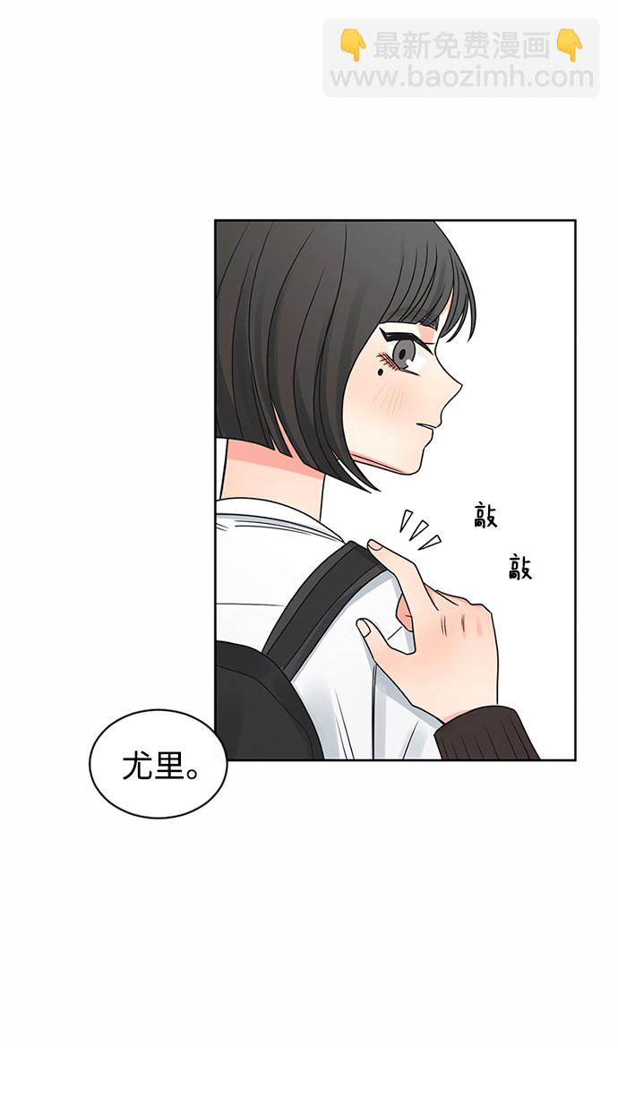 第52话4
