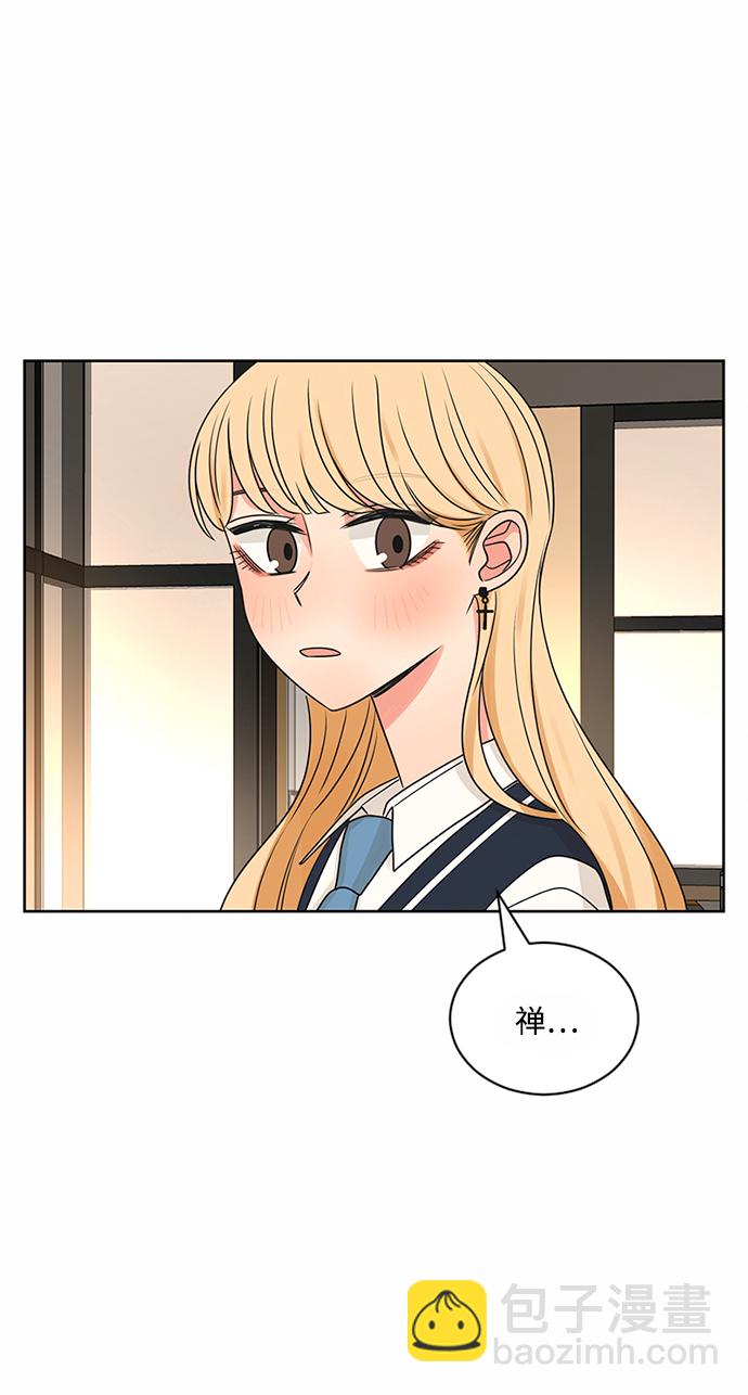 第52话45