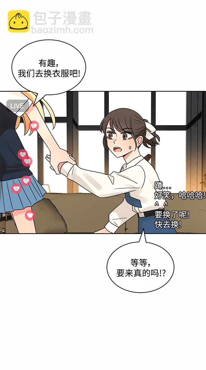 第52话48