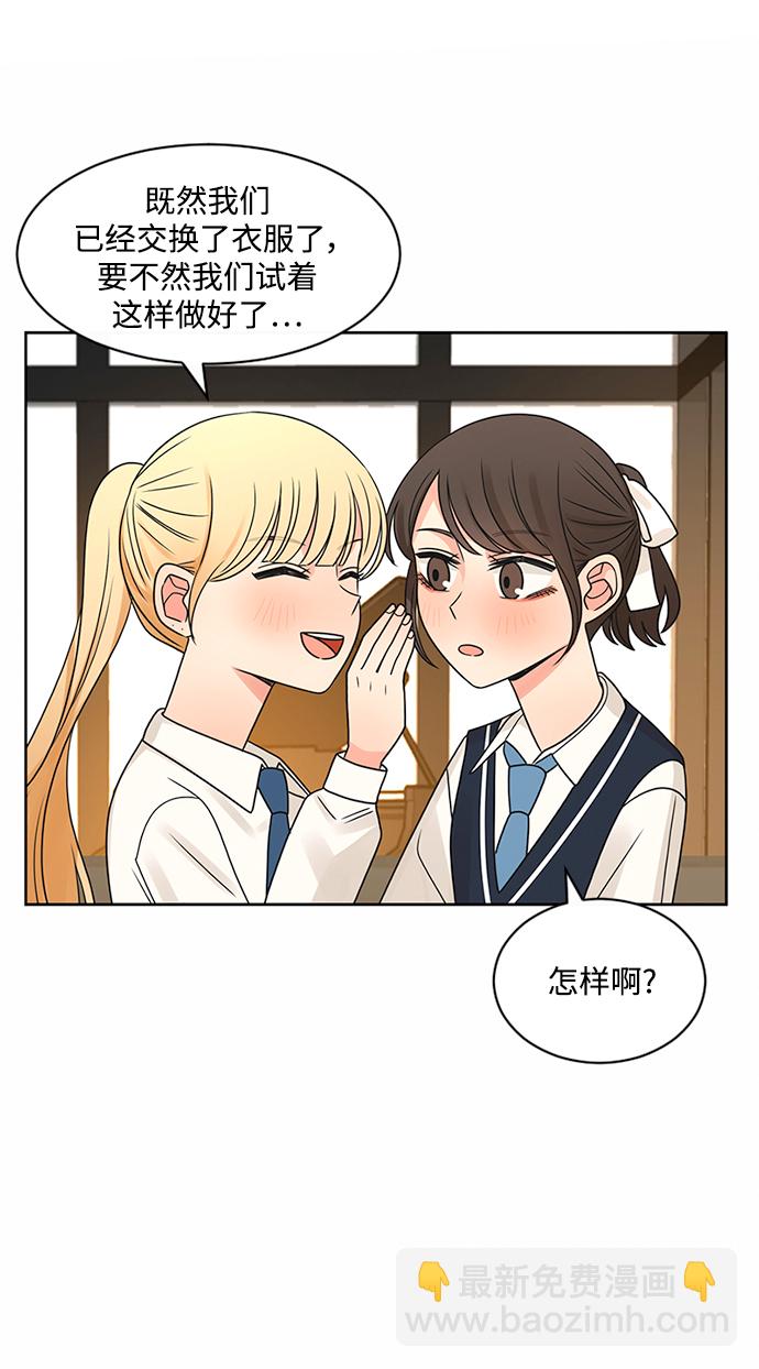 第52话57