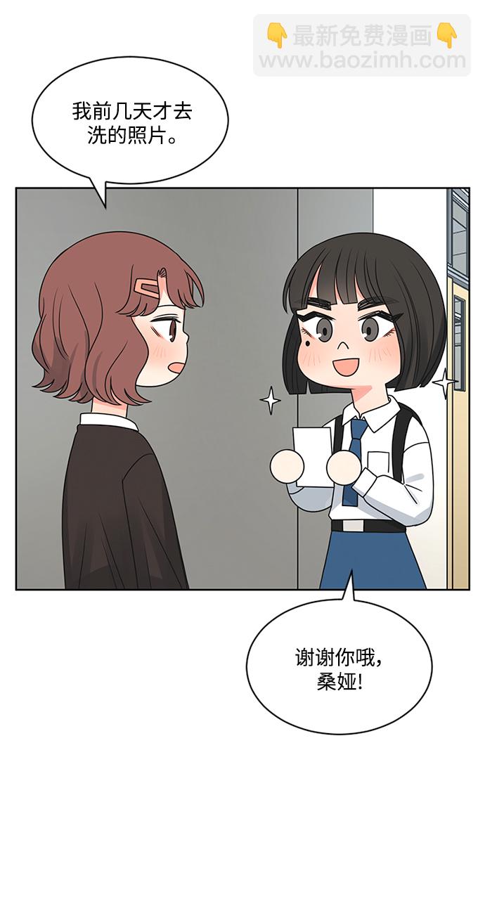 第52话6