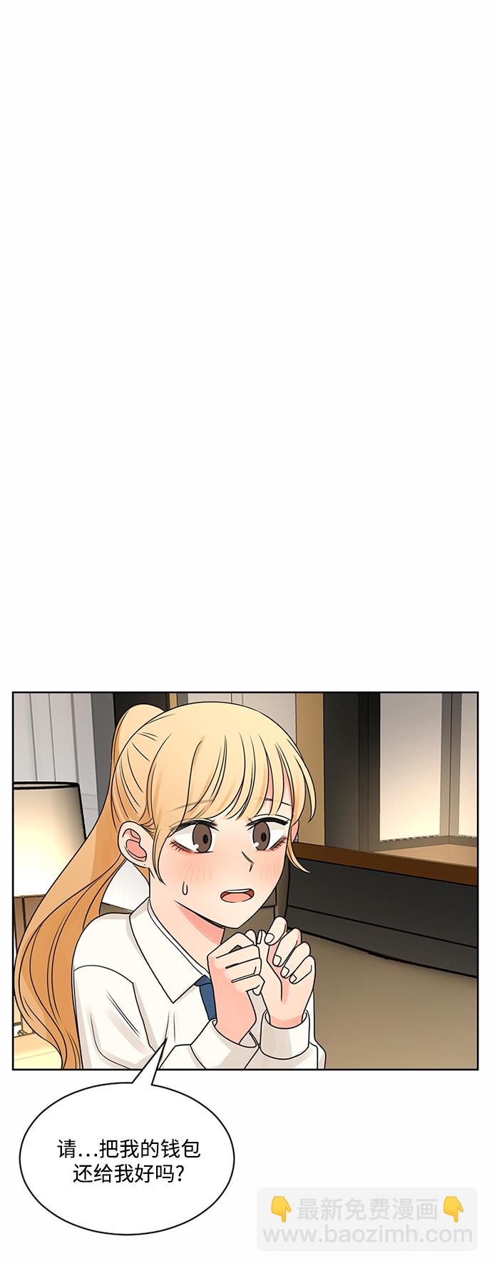 第52话60