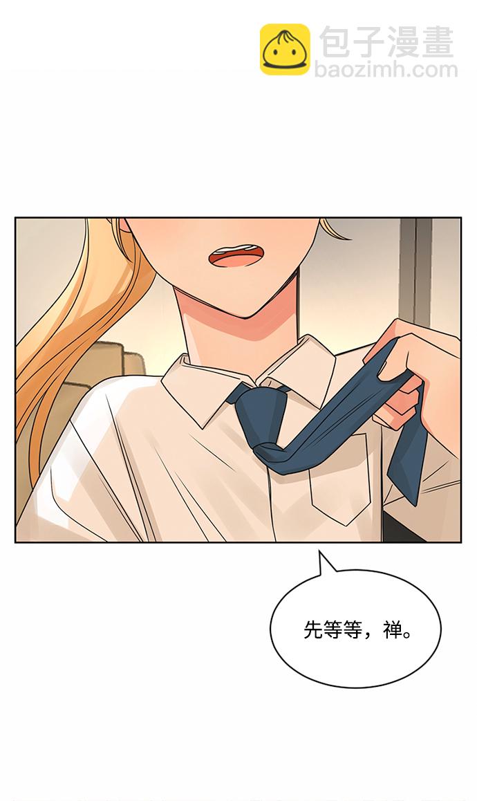第52话64