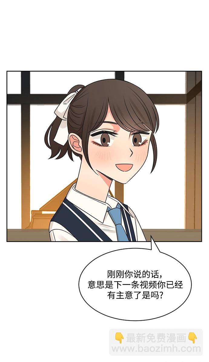 第52话72