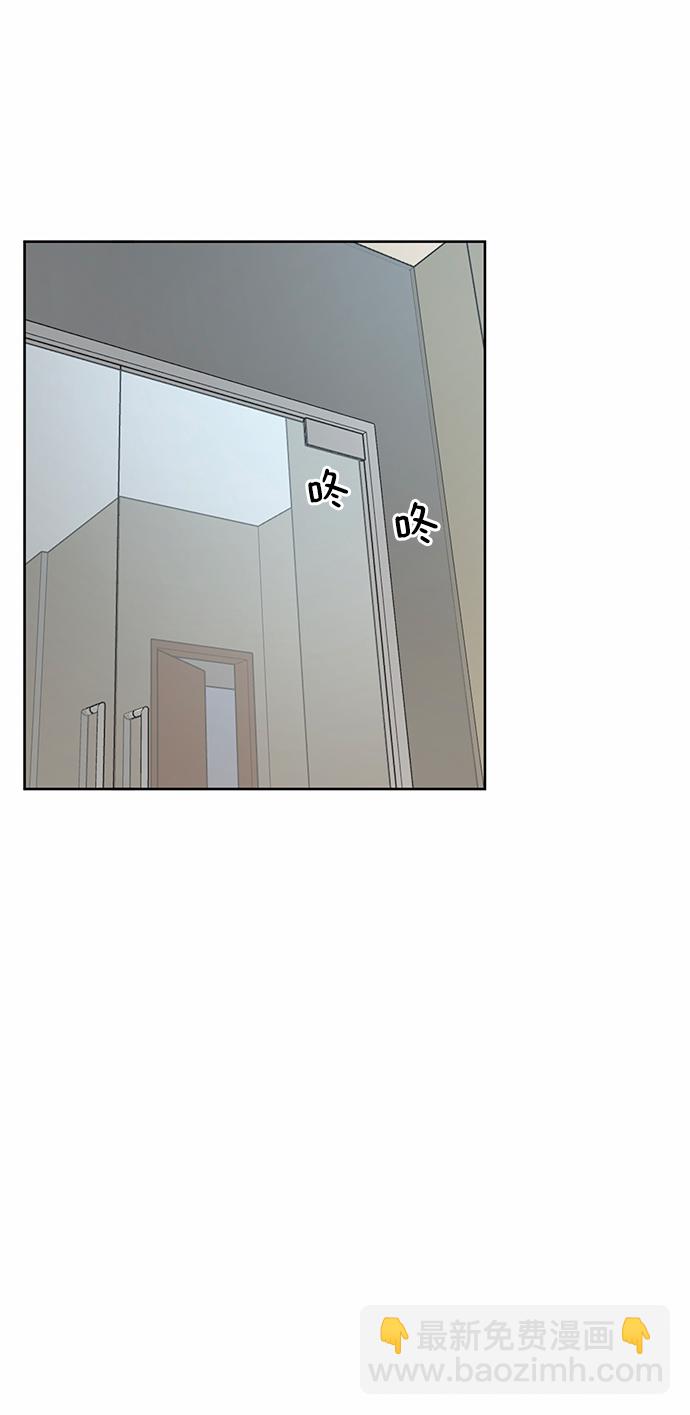 第52话9
