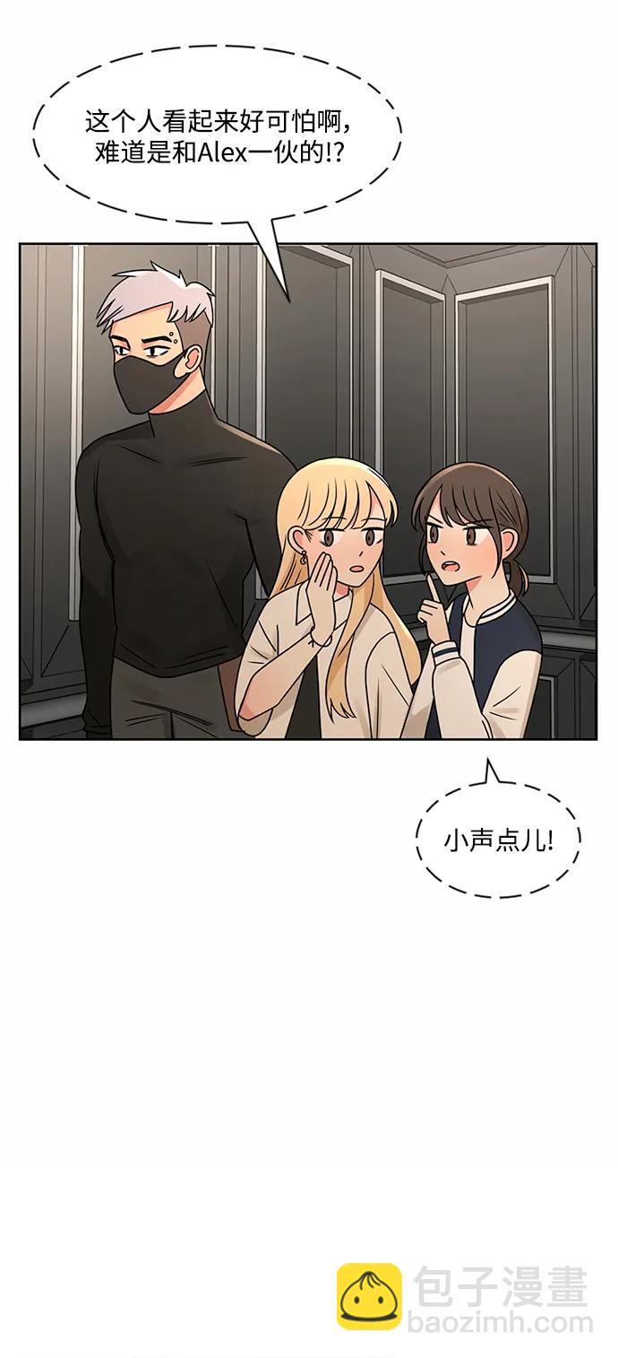 第54话15