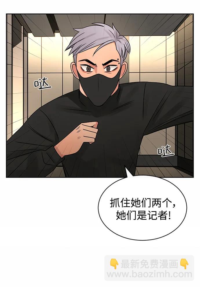 第54话26