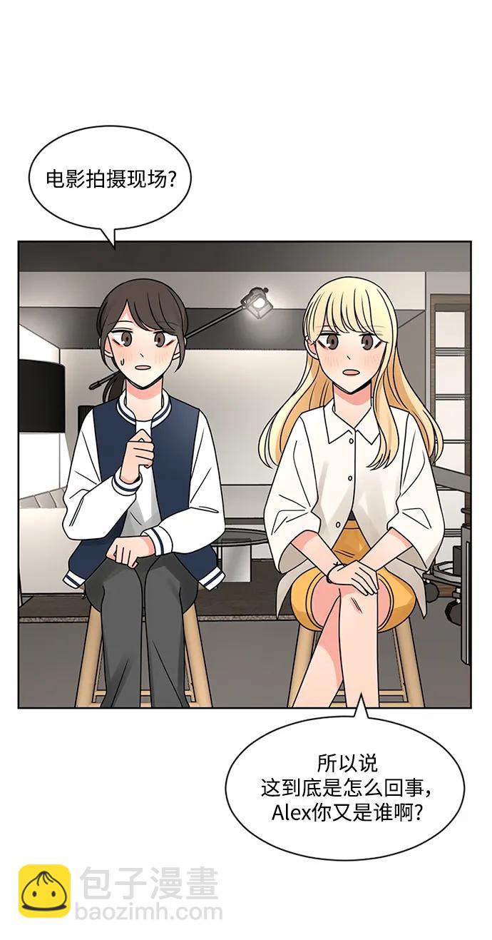 第54话31