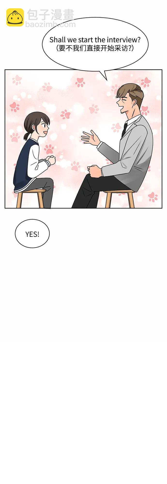 第54话43