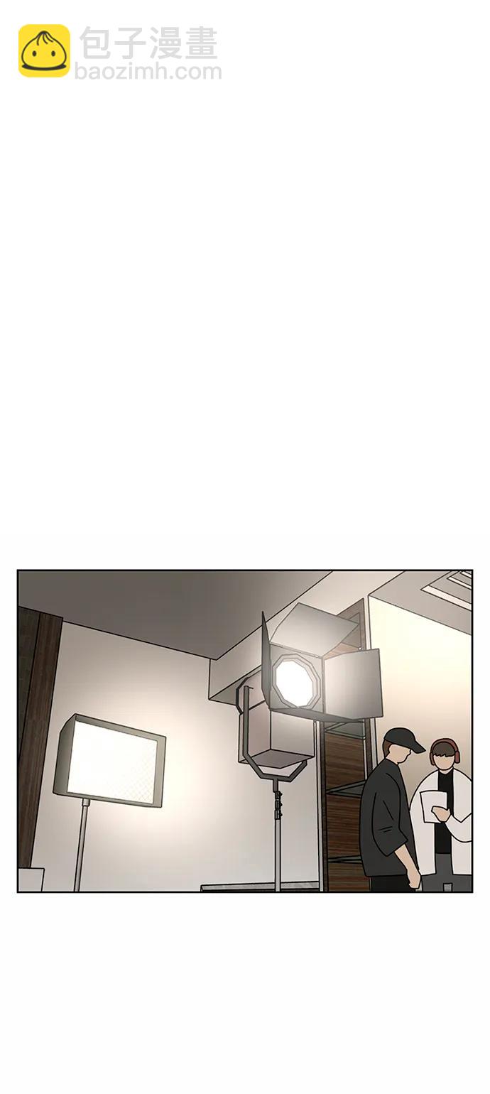 第54话44