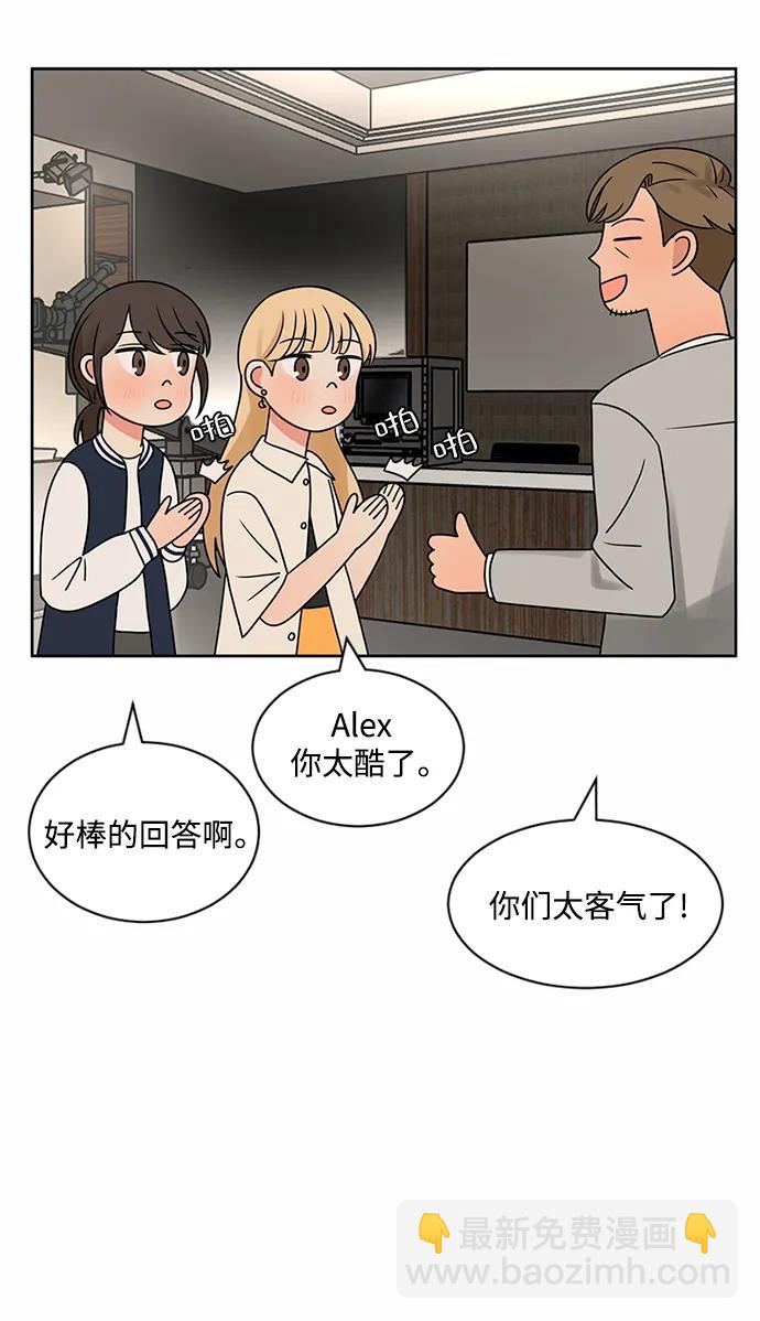 第54话54