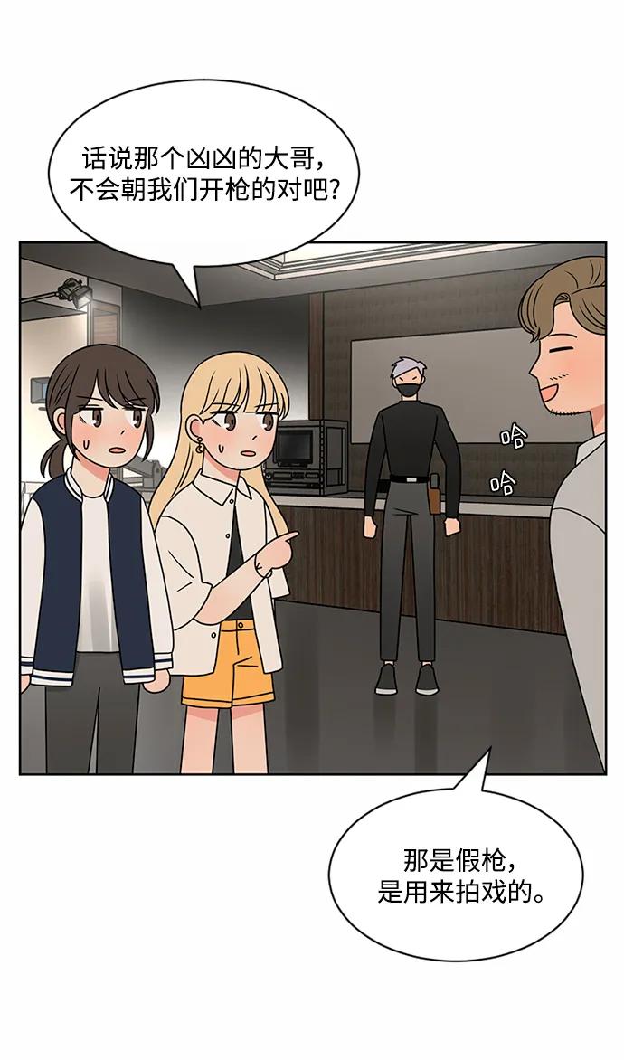 第54话57