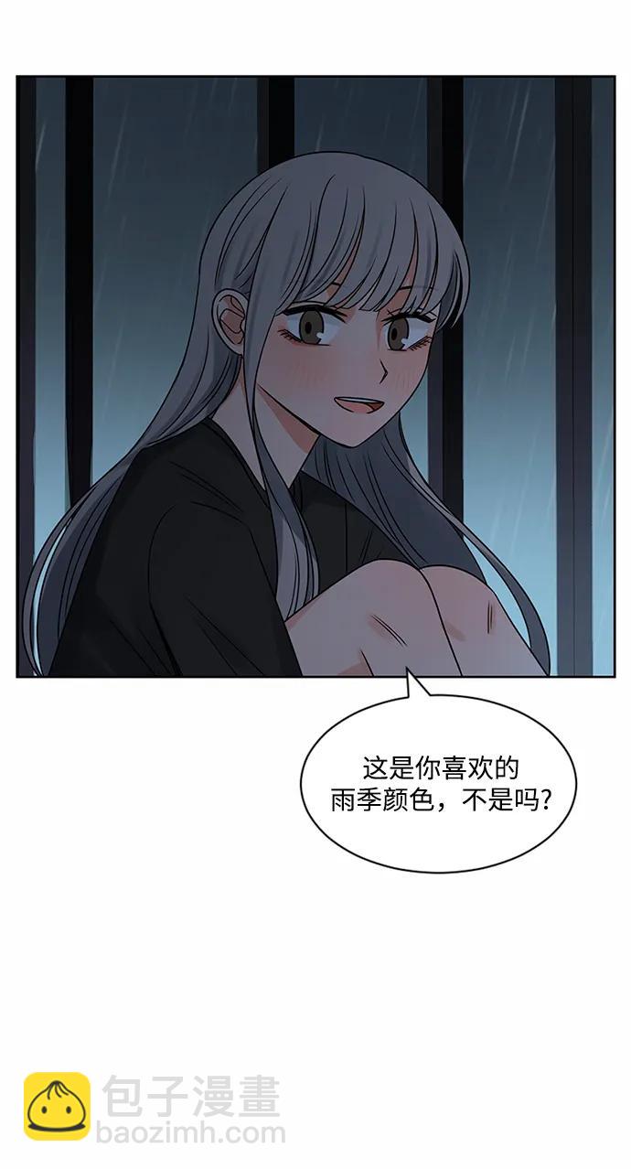 第56话13