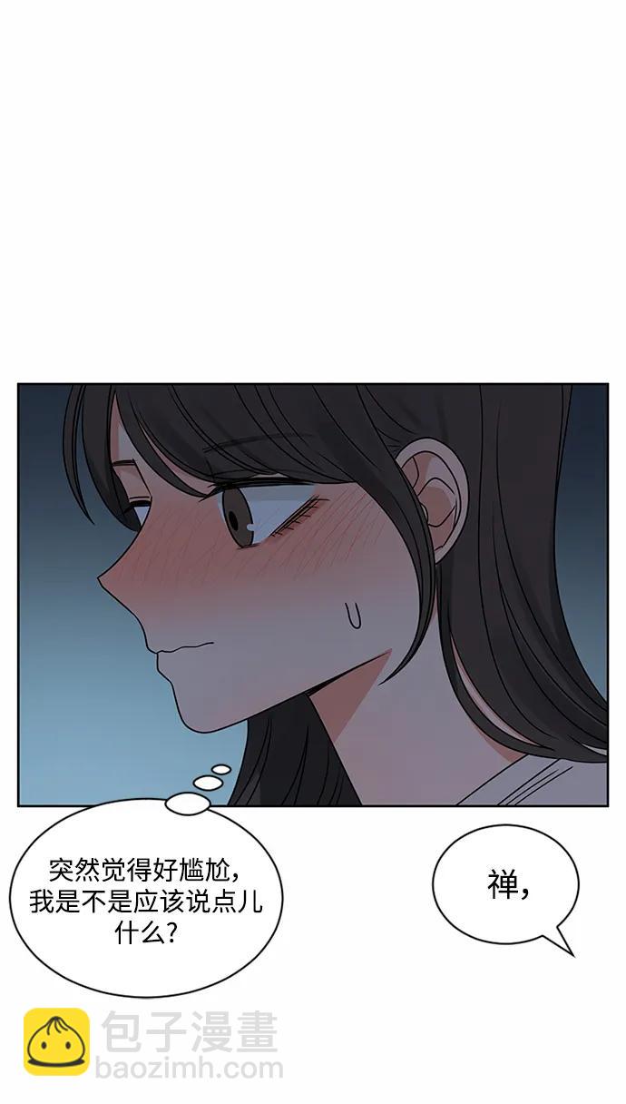 第56话16