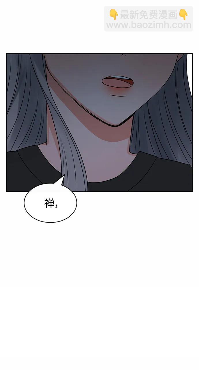 第56话28