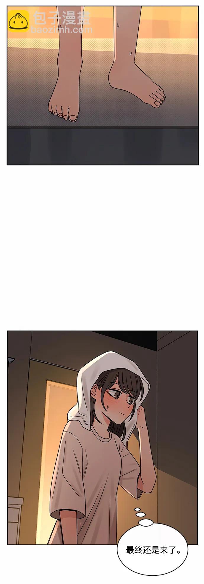 第56话3