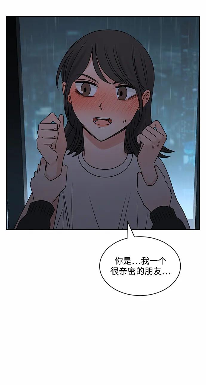 第56话36