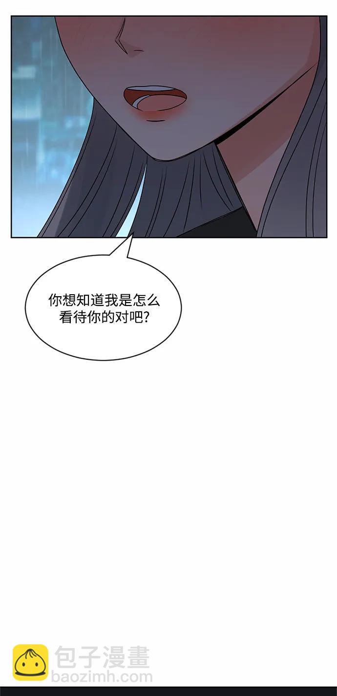 第56话37