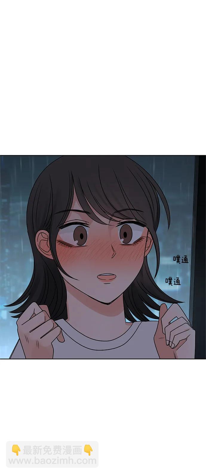 第56话39