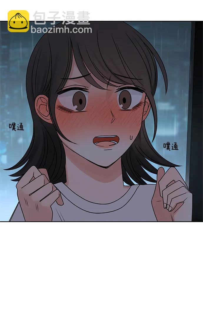 第56话40