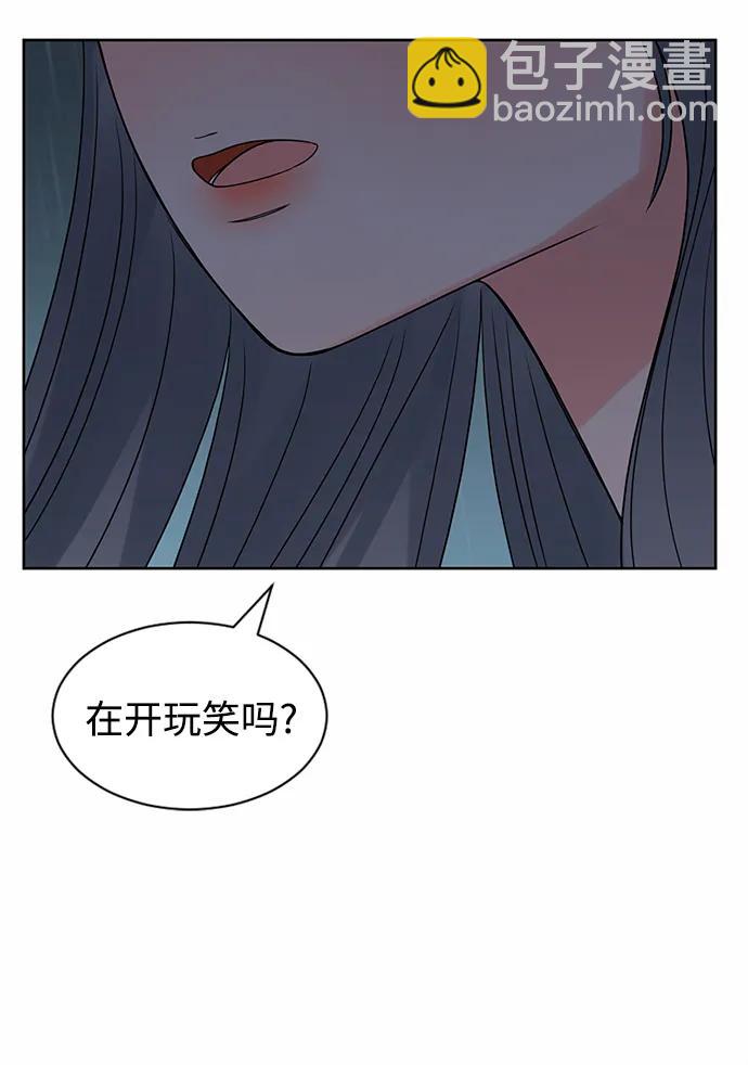 第56话46