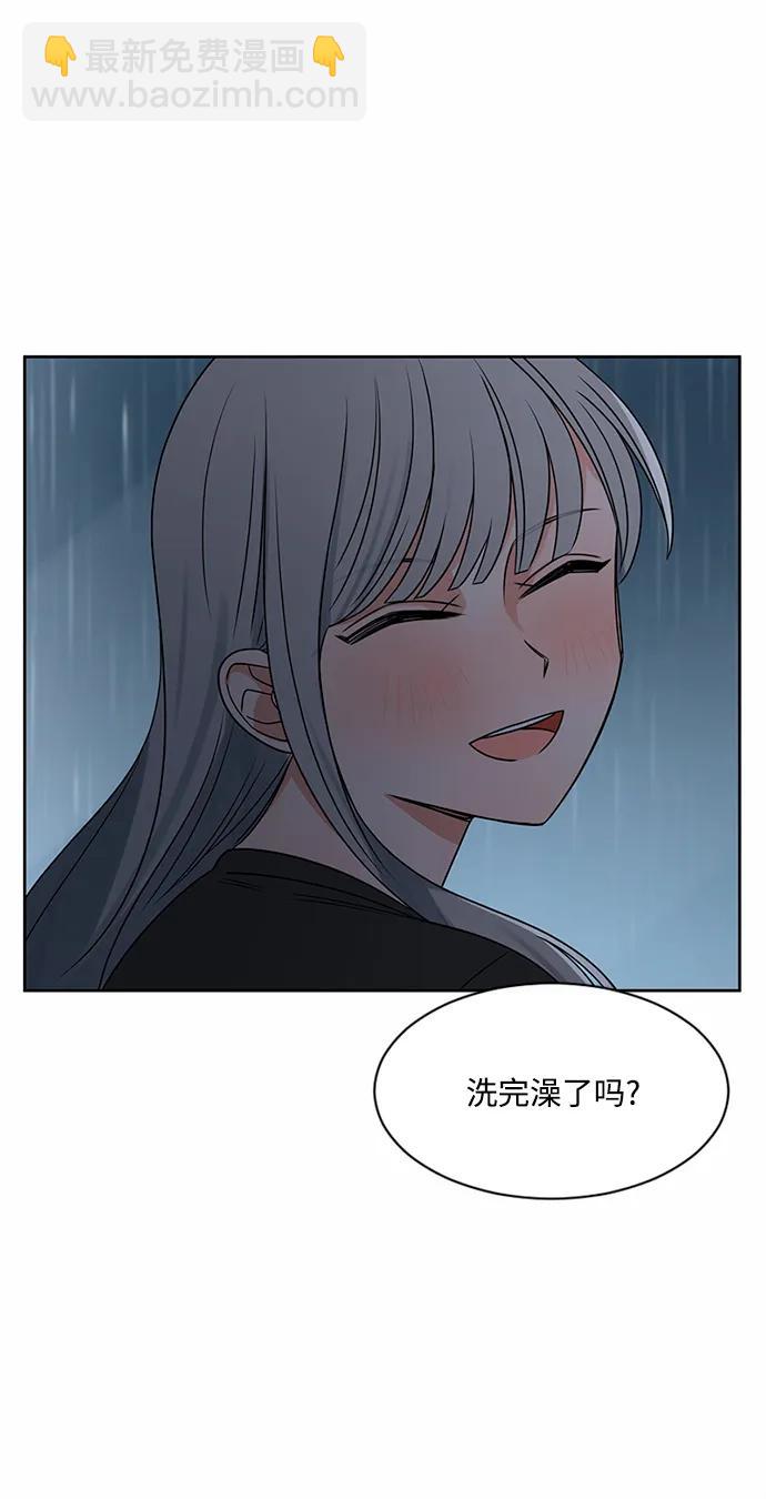 第56话8