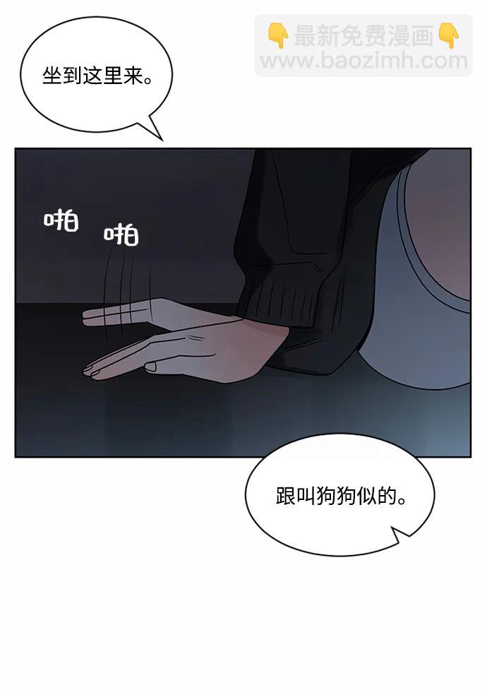 第56话9