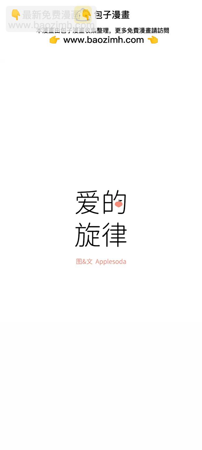 第57话1