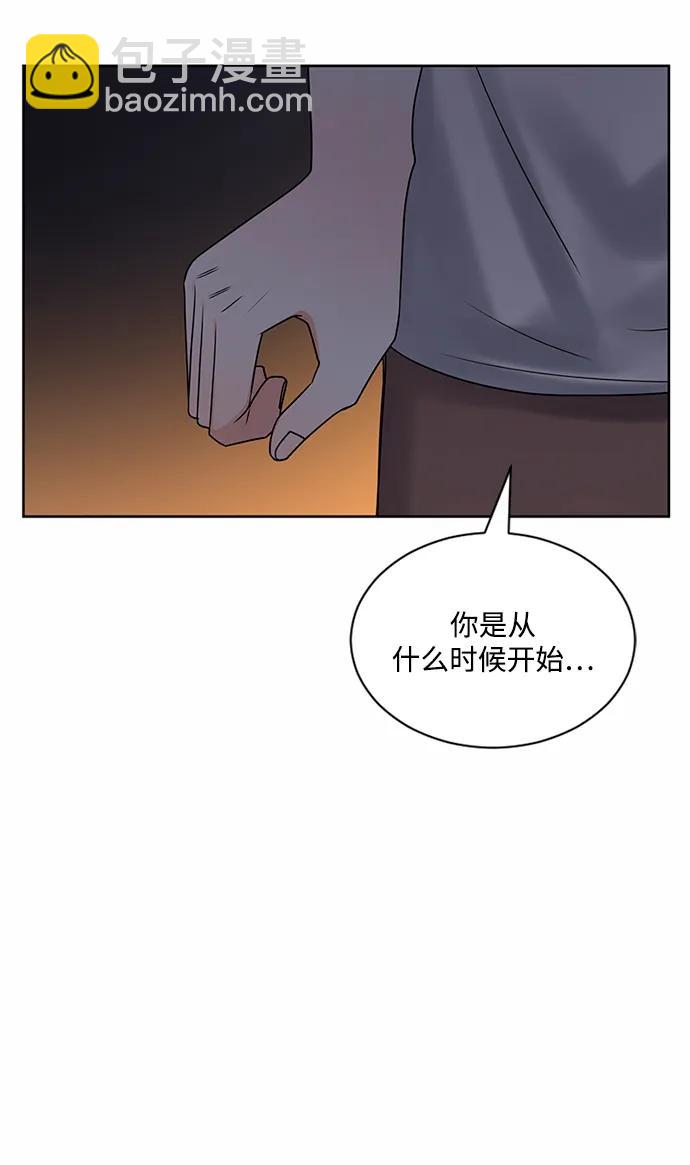 第57话13