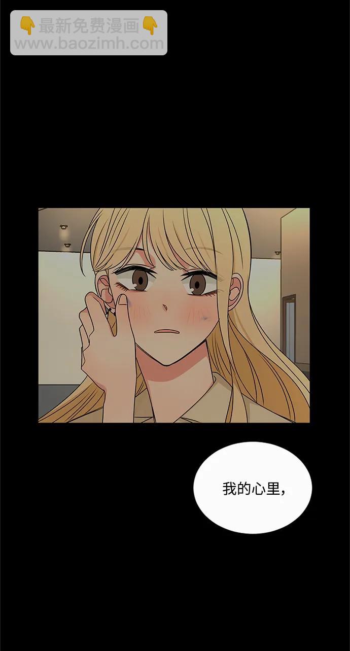 第57话16