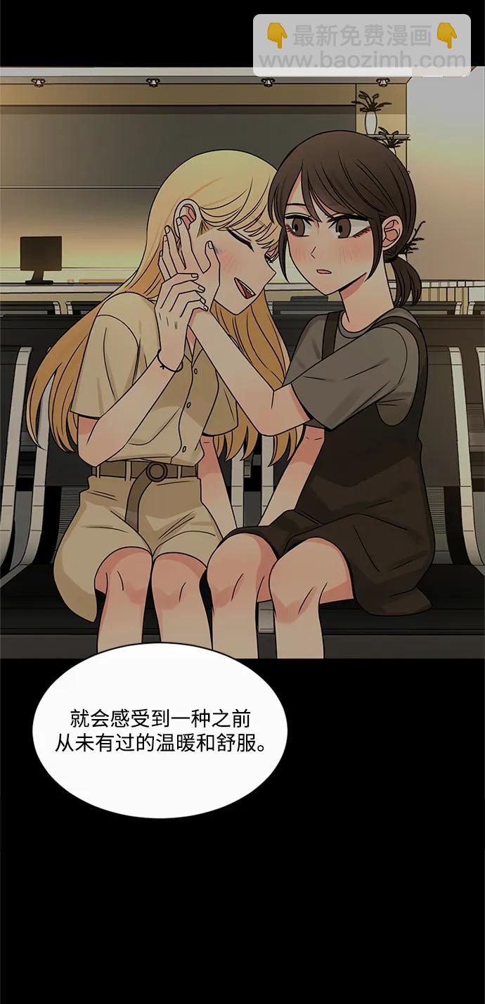 第57话17
