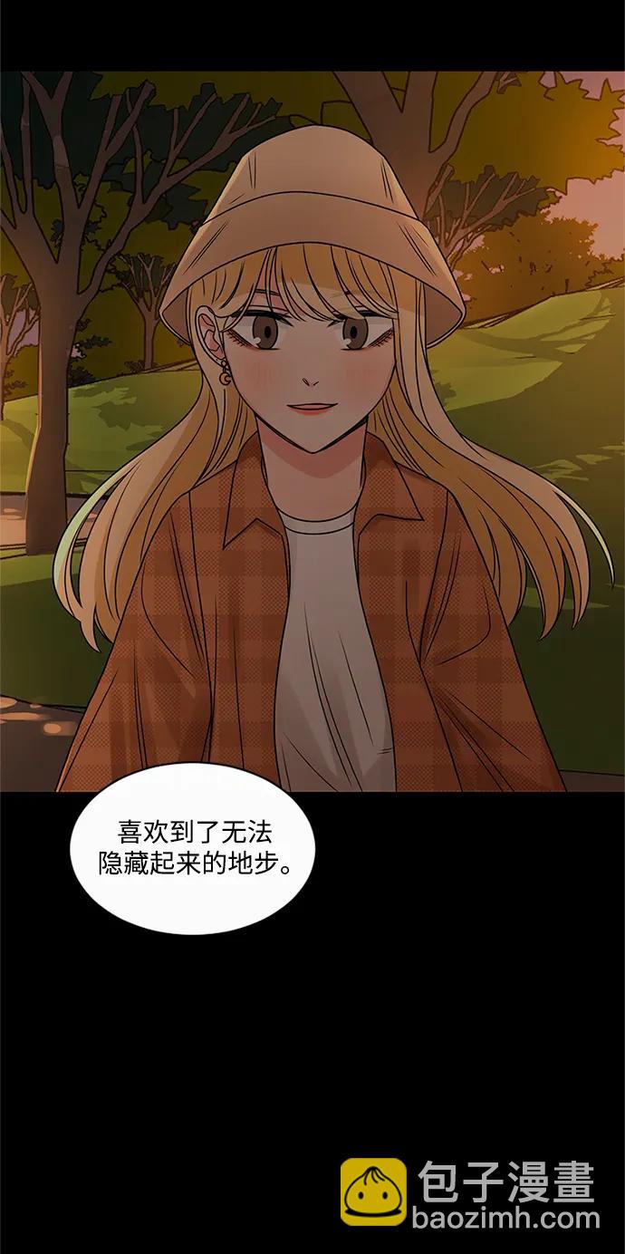 第57话19