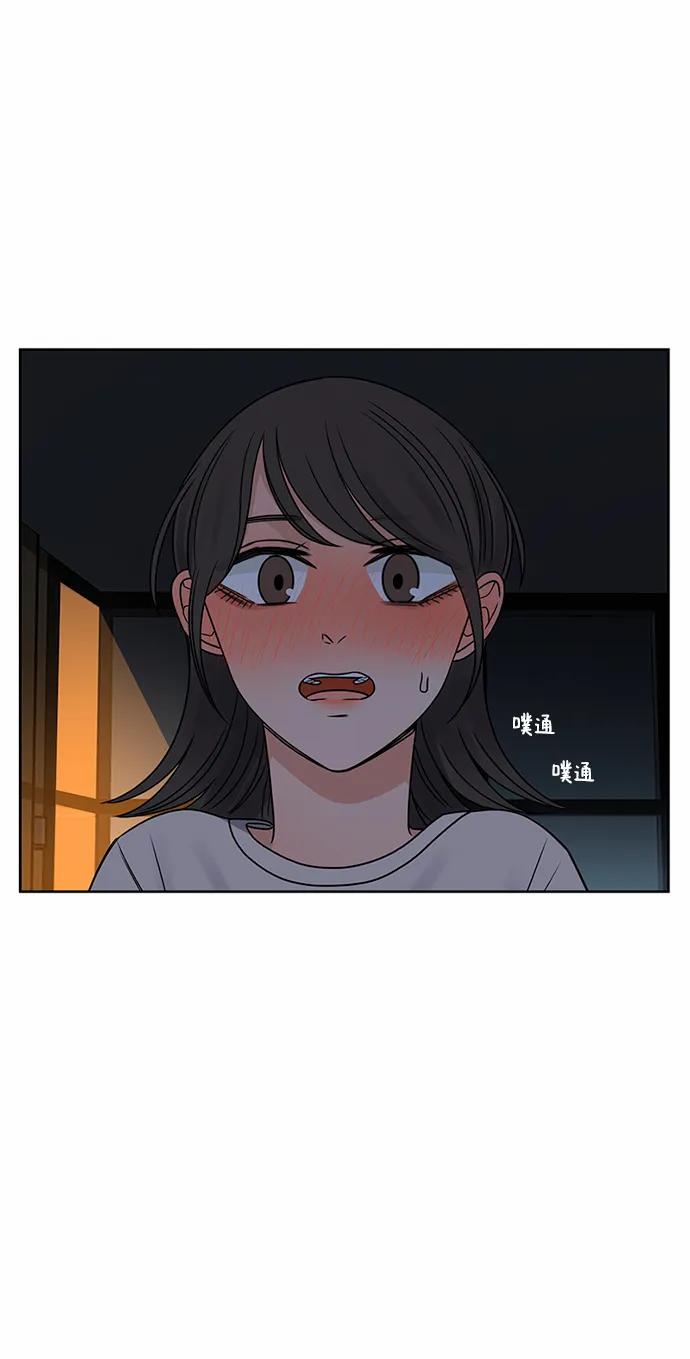 第57话22