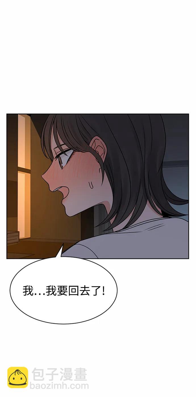 第57话24