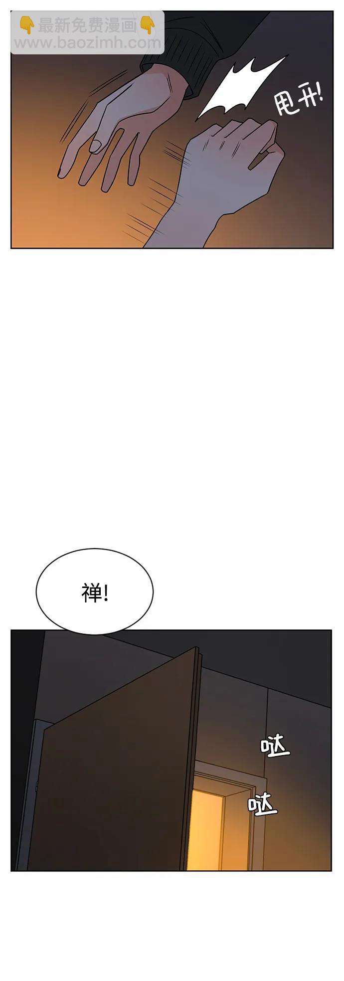 第57话34
