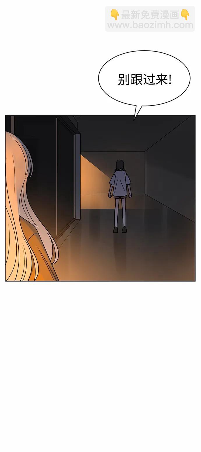 第57话35