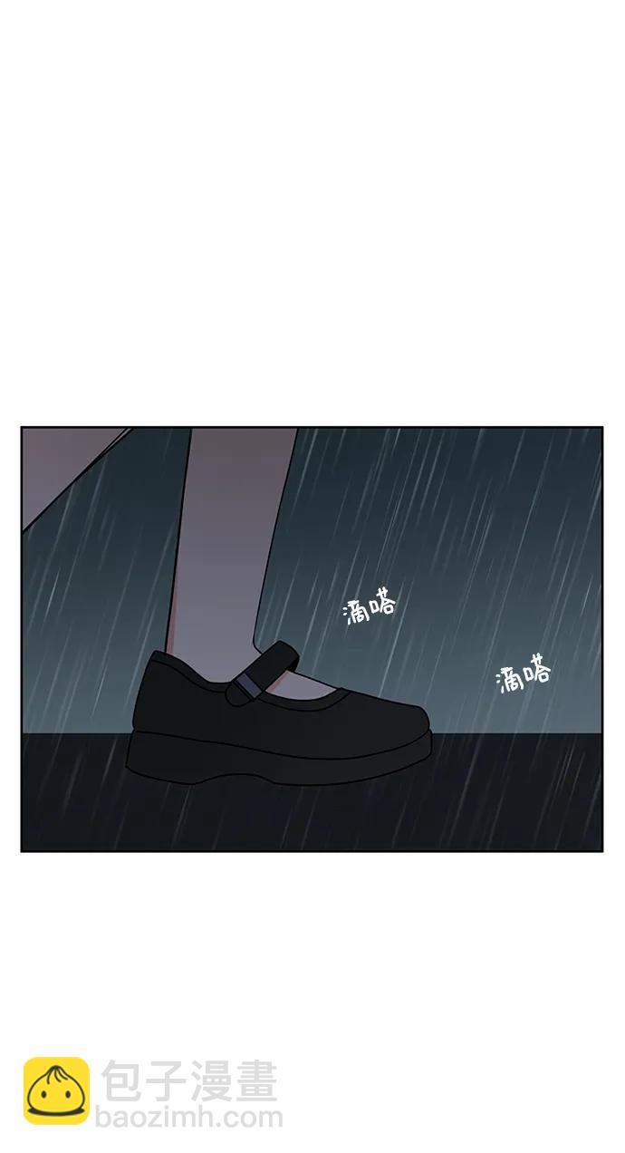 第57话39